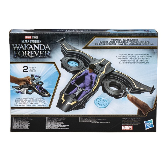 Marvel Black Panther Wakanda Forever Vibranium Blast Sunbird Shuri Action Figure - Picture 2 of 4